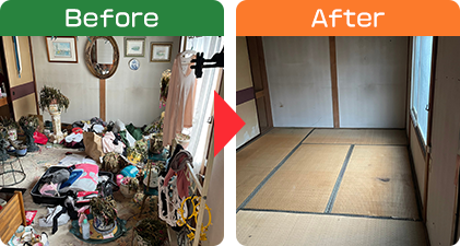 ビフォーアフター